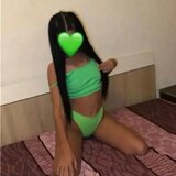 Cosmina